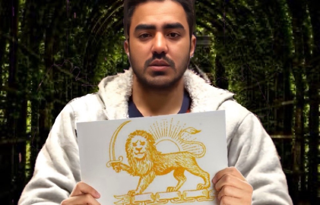 The Lion and Sun Still Roar: Iran’s Unyielding Spirit